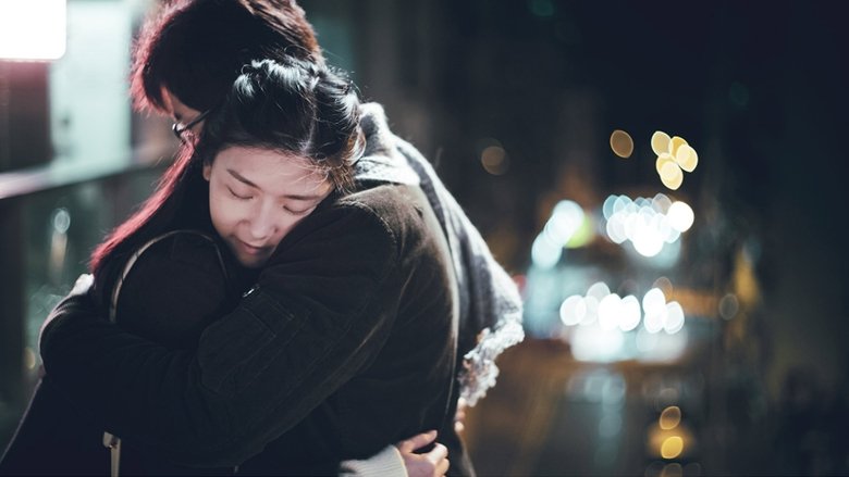 кадр из фильма 七人樂隊