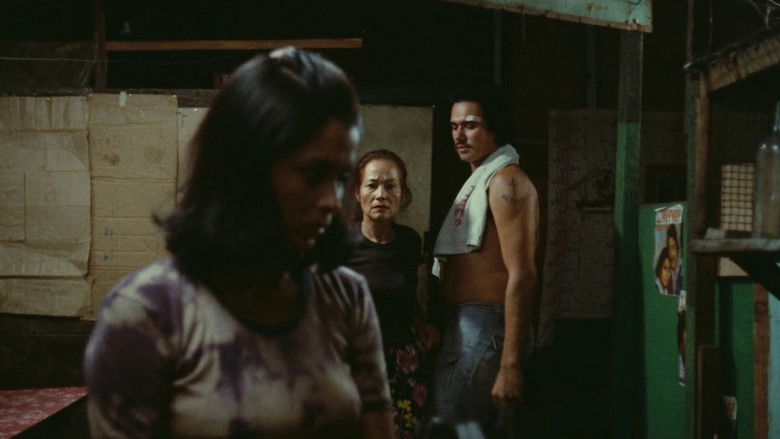 кадр из фильма Инсианг