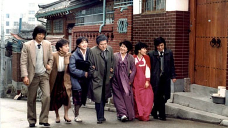 кадр из фильма 스무해 첫째날