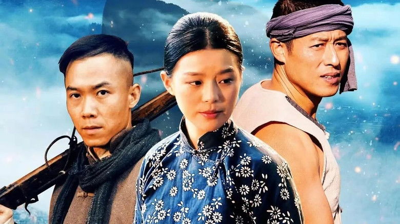 кадр из фильма 狃花女