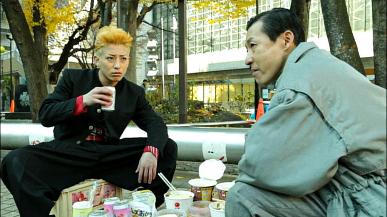 кадр из фильма ガチバン NEW GENERATION