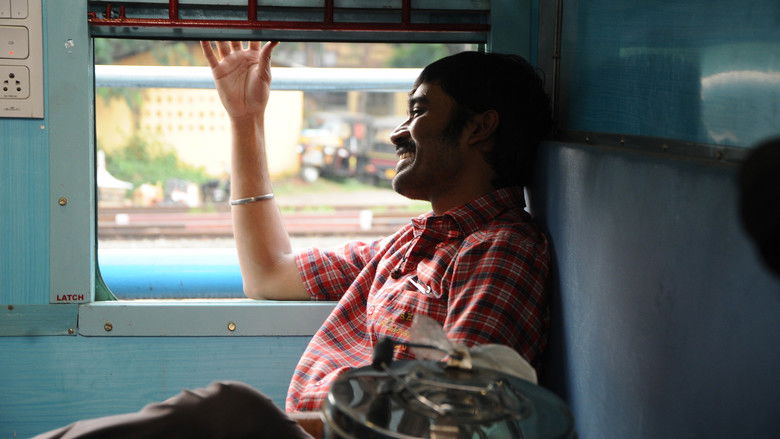 кадр из фильма தொடரி