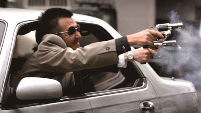 кадр из фильма 組長射殺 ～敵を狩れ～