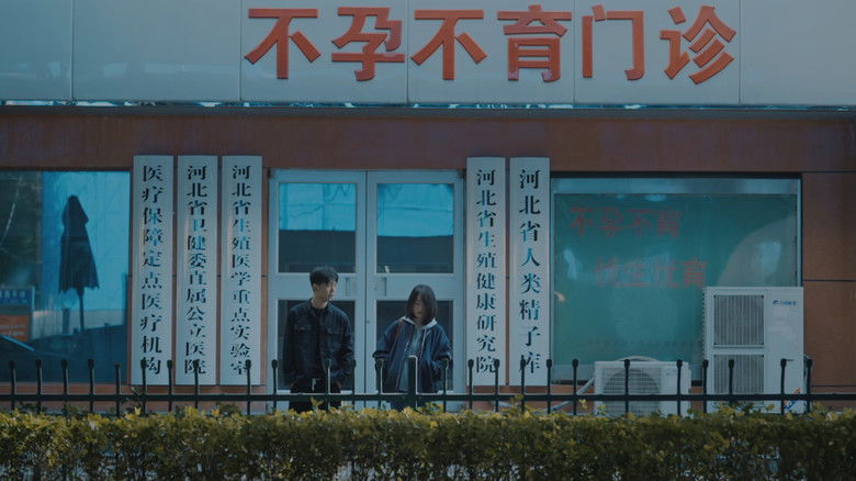 кадр из фильма 百万之子