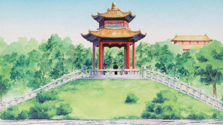 кадр из фильма 雲のように風のように