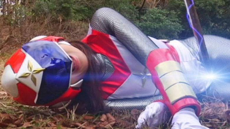 кадр из фильма くノ一 聖忍レイア