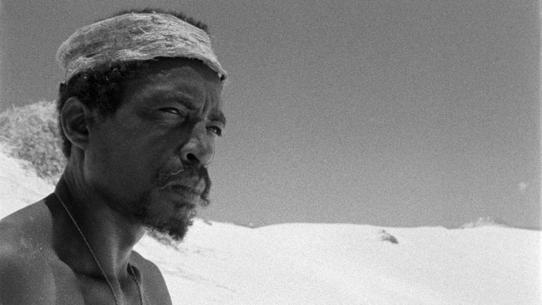 кадр из фильма Makibefo