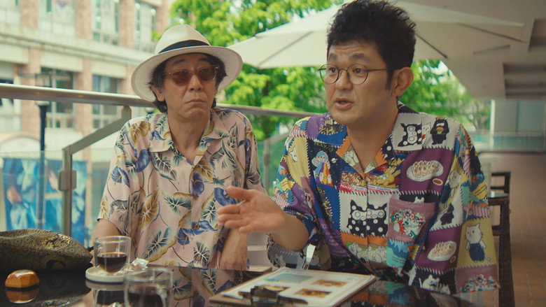 кадр из фильма ラプソディ・ラプソディ