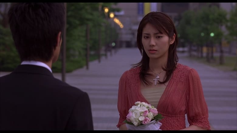 кадр из фильма 未来予想図 ～ア・イ・シ・テ・ルのサイン～