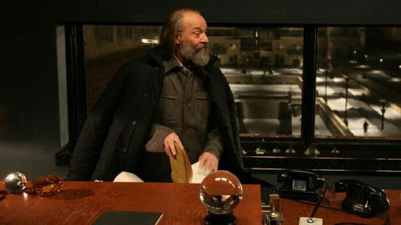 кадр из фильма ДАУ. Империя. Книга первая: Возвращение блудного сына