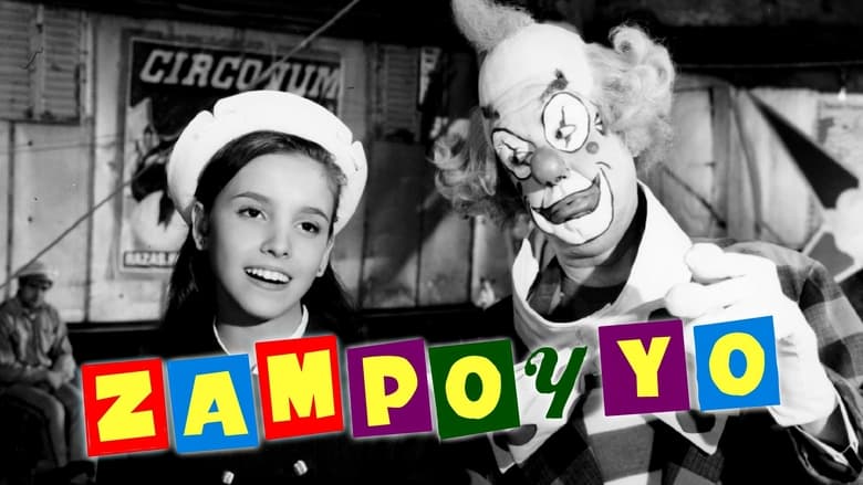 кадр из фильма Сампо и я