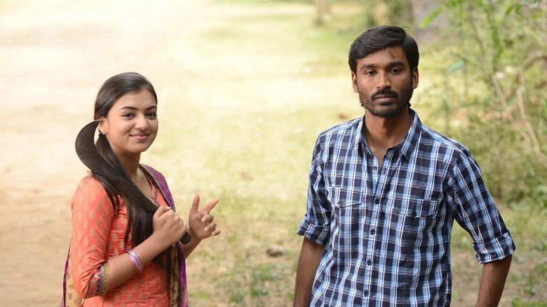 кадр из фильма நய்யாண்டி