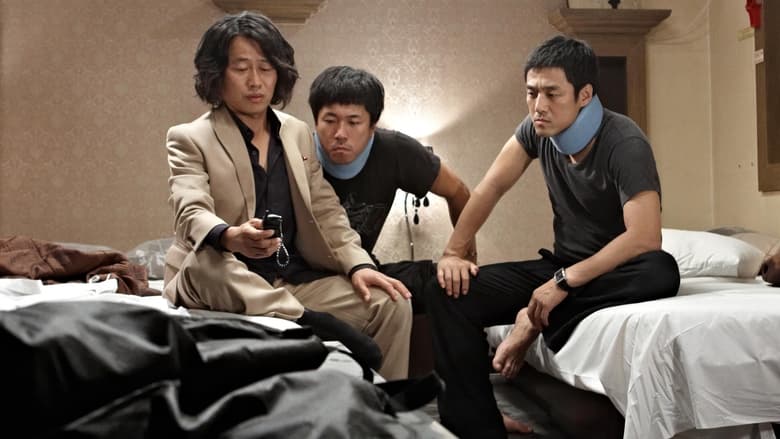 кадр из фильма 집 나온 남자들