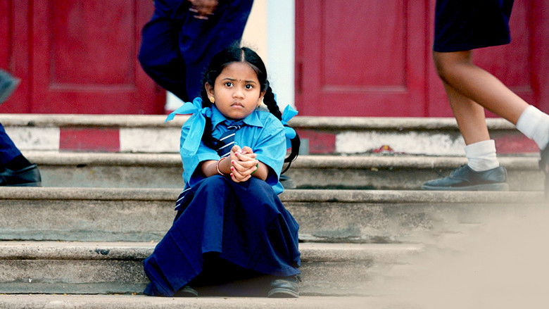 кадр из фильма ராஜாமகள்