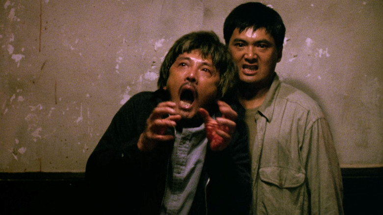 кадр из фильма Светлое будущее 2: Ураганный огонь