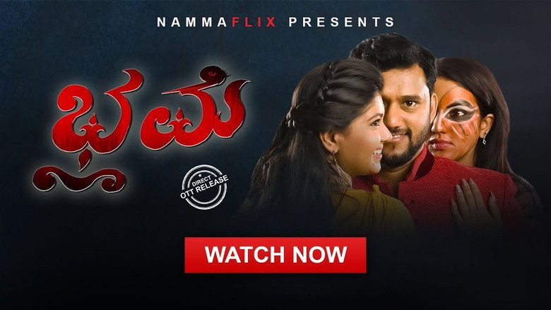 кадр из фильма Bhrame