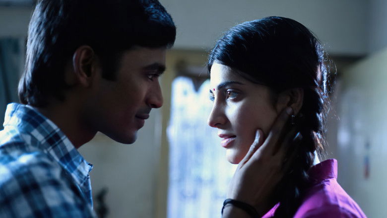 кадр из фильма 3