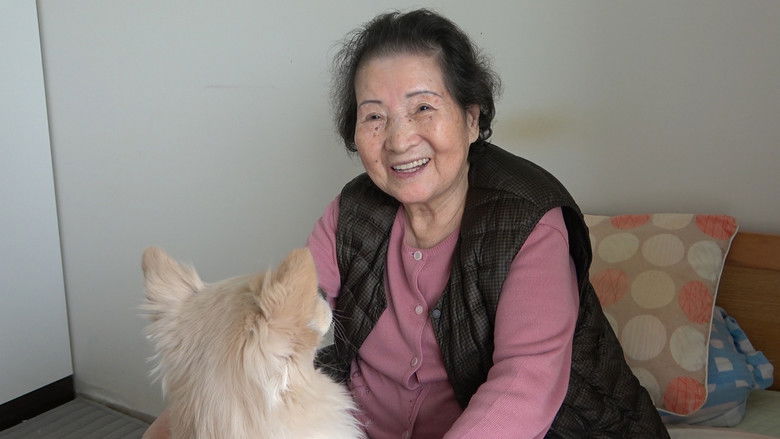 кадр из фильма 옥순로그