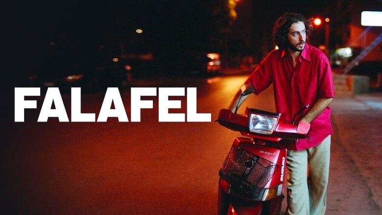кадр из фильма Falafel