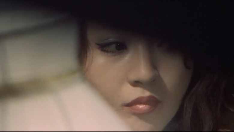 кадр из фильма エロスの誘惑