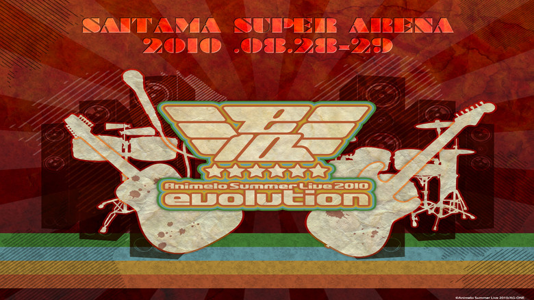 кадр из фильма Animelo Summer Live 2010 -evolution- 8.28