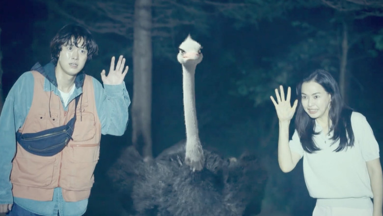 кадр из фильма Мистер и Миссис Икс