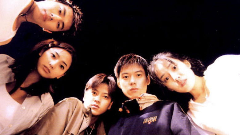 кадр из фильма 찍히면 죽는다