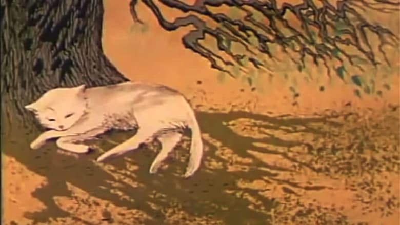 кадр из фильма Дерево и кошка