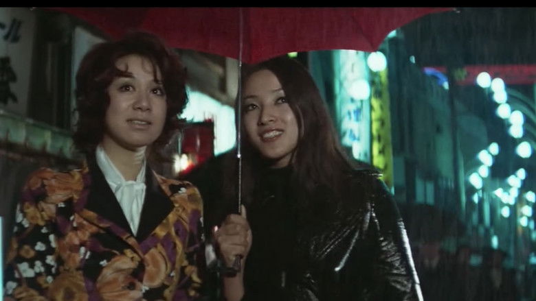 кадр из фильма 夜の歌謡シリーズ　女のみち