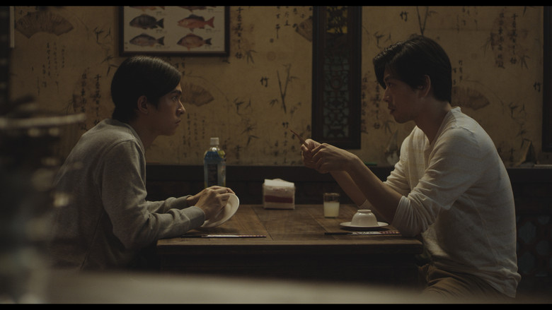 кадр из фильма 紅尼羅