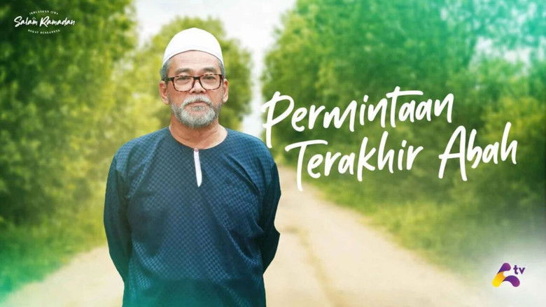 кадр из фильма Permintaan Terakhir Abah