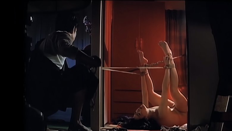 кадр из фильма 団地妻を縛る