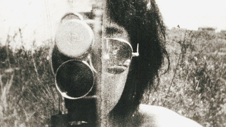 кадр из фильма Setsudan