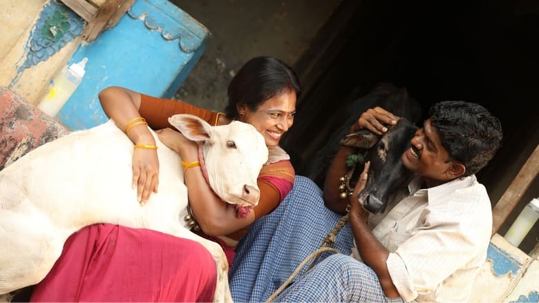 кадр из фильма ராமே ஆண்டாலும் ராவணன் ஆண்டாலும்