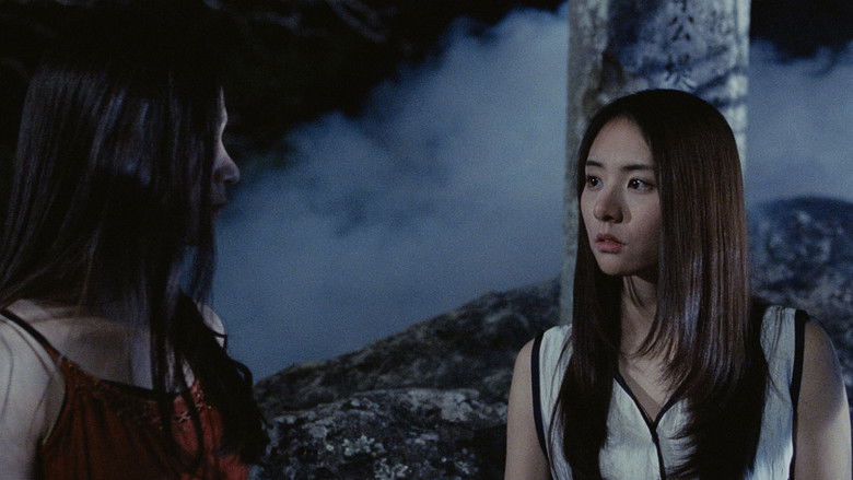 кадр из фильма 기억의 소리