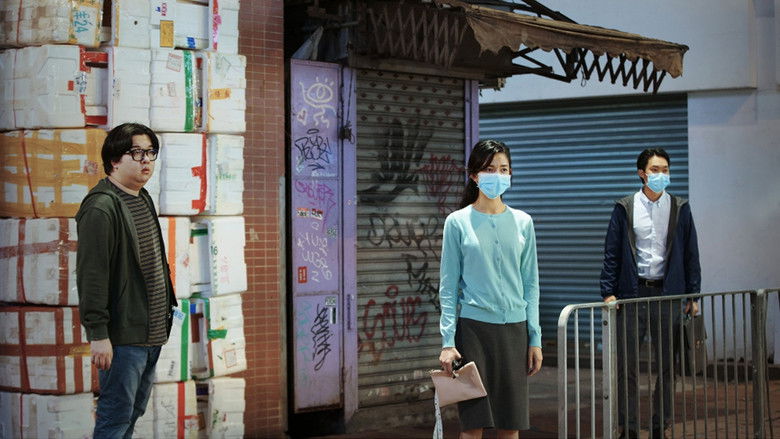 кадр из фильма 七人樂隊