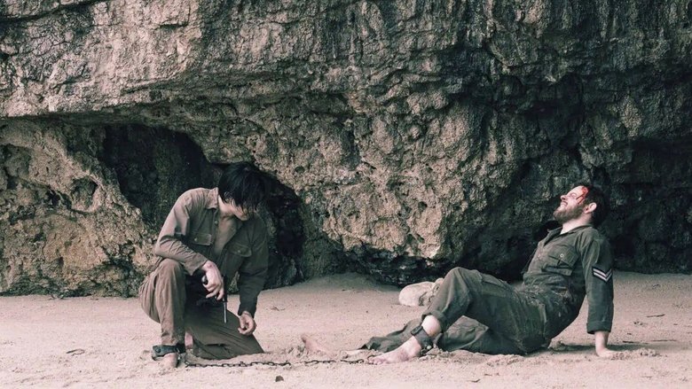 кадр из фильма Остров хищника