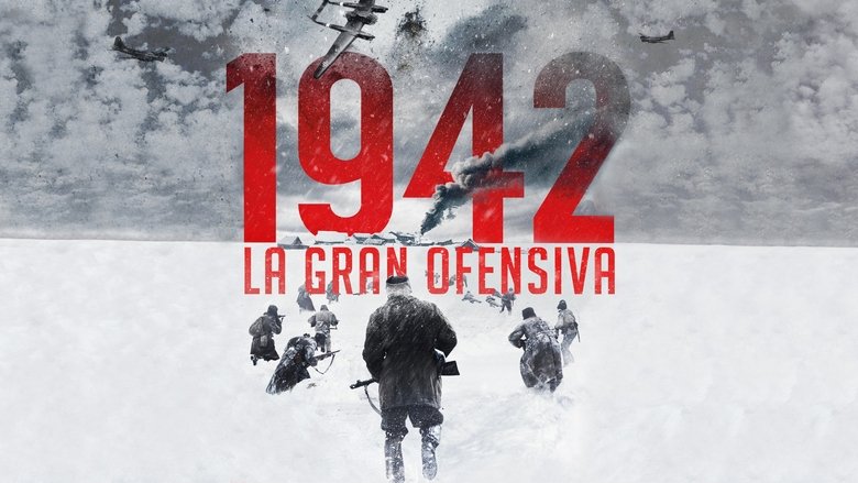 кадр из фильма Ржев