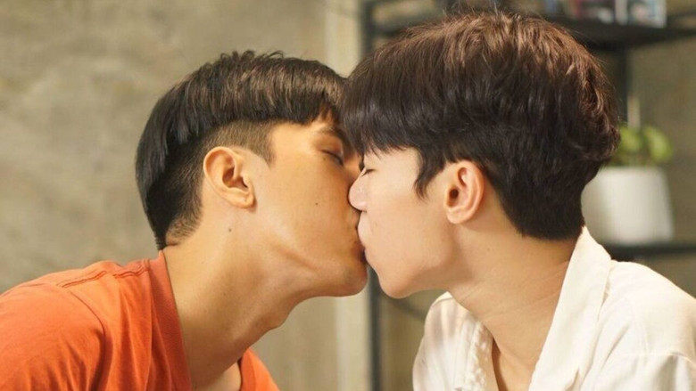 кадр из фильма มหัศจรรย์วันเดียว