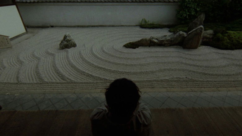 кадр из фильма Мандала