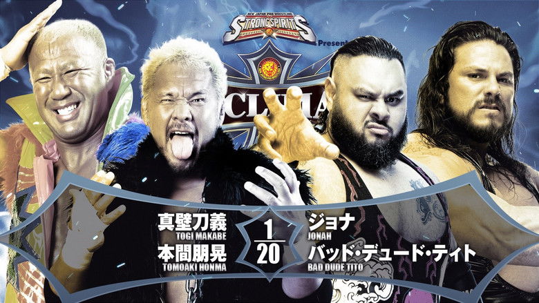 кадр из фильма NJPW G1 Climax 32: Day 19
