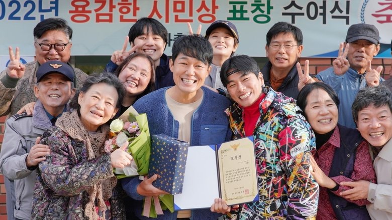 кадр из фильма Мужик-медведь