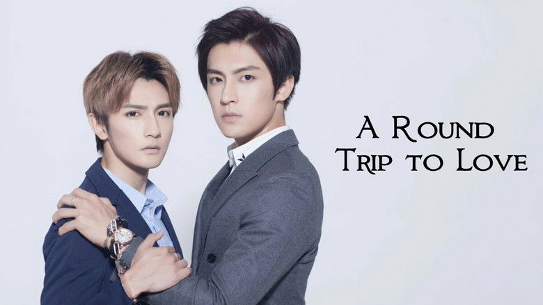 кадр из фильма 双程