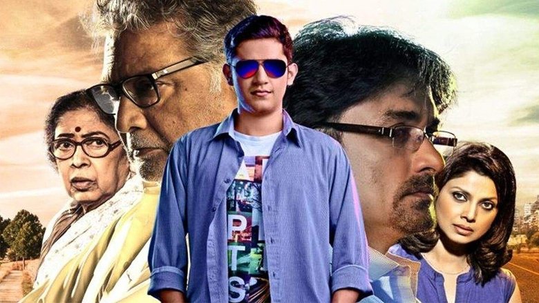 кадр из фильма थोडं तुझं थोडं माझं