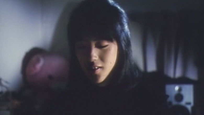 кадр из фильма 曽根崎情死行　赤いしたたり