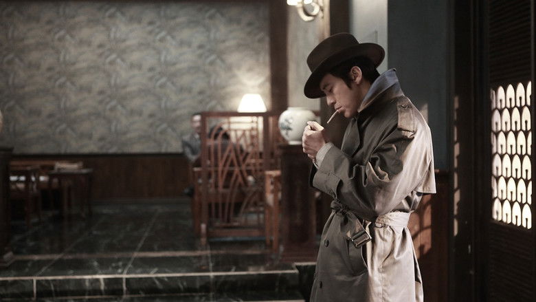 кадр из фильма 석조저택 살인사건