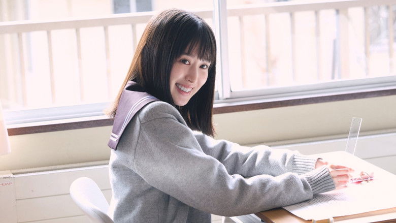 кадр из фильма 隣のステラ