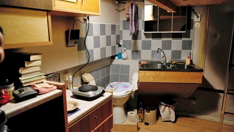 кадр из фильма 3096 дней