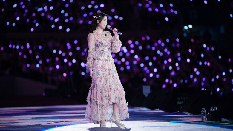 кадр из фильма IU [HEREH] WORLD TOUR IN SEOUL