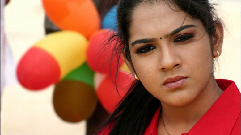 кадр из фильма டிஷ்யூம்